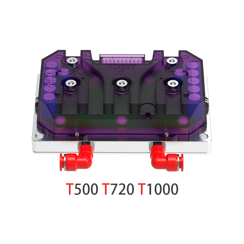 T-serie højtydende motorcontroller